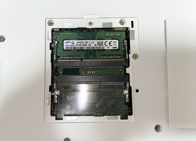 ノートパソコン 【dynabook】 SSD換装とメモリ増設で動作