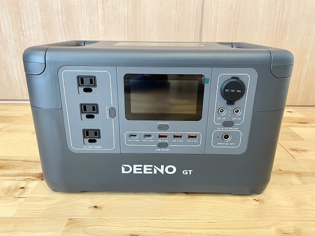 コスパ最高でおすすめ！ポータブル電源に【DEENO X1500】を選ん