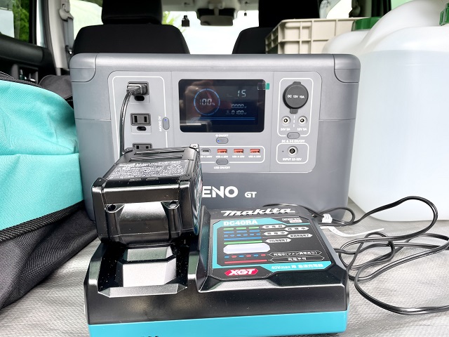 コスパ最高でおすすめ！ポータブル電源に【DEENO X1500】を選ん
