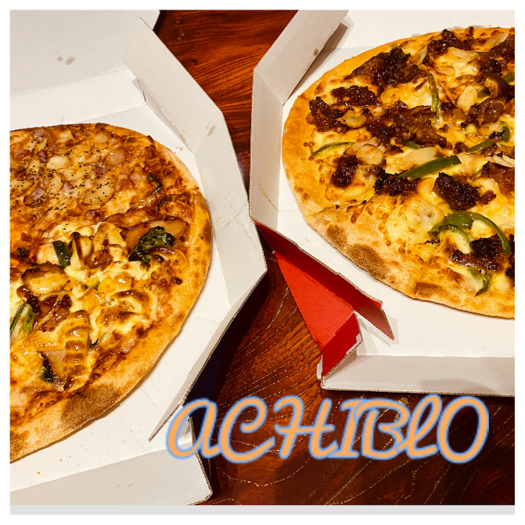 f:id:ACHIBLO:20201015205916p:image
