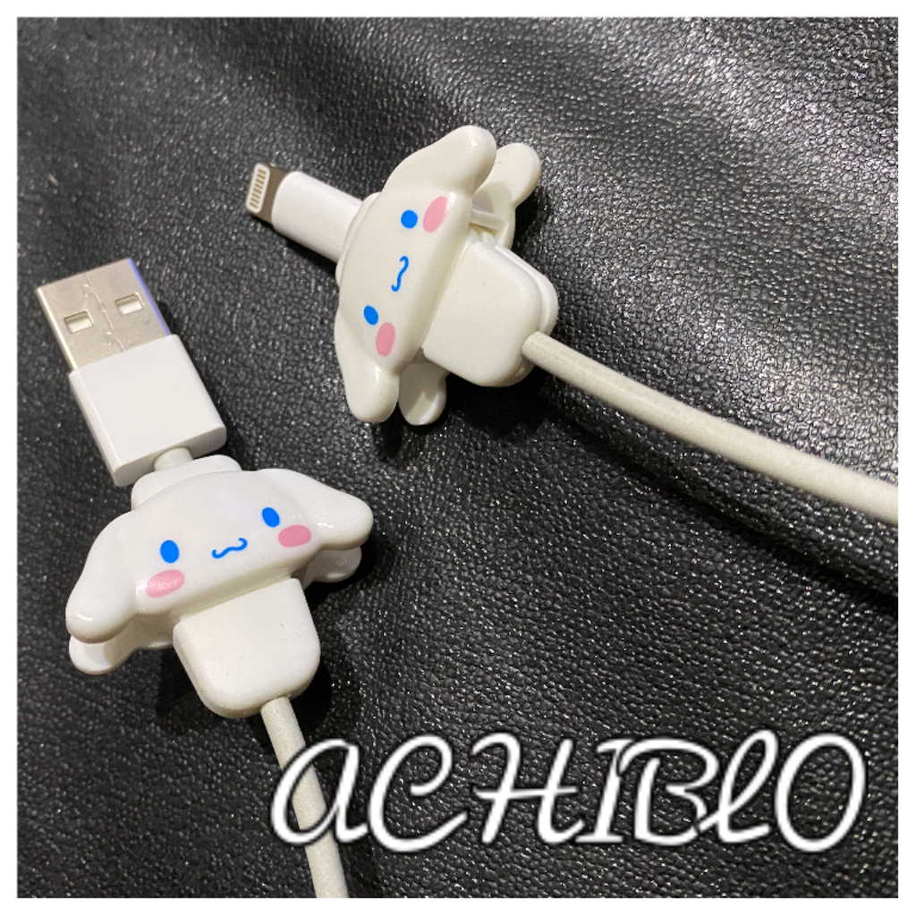 f:id:ACHIBLO:20201016233616p:image