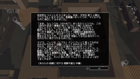 f:id:ACIDRUM:20160814153745j:image