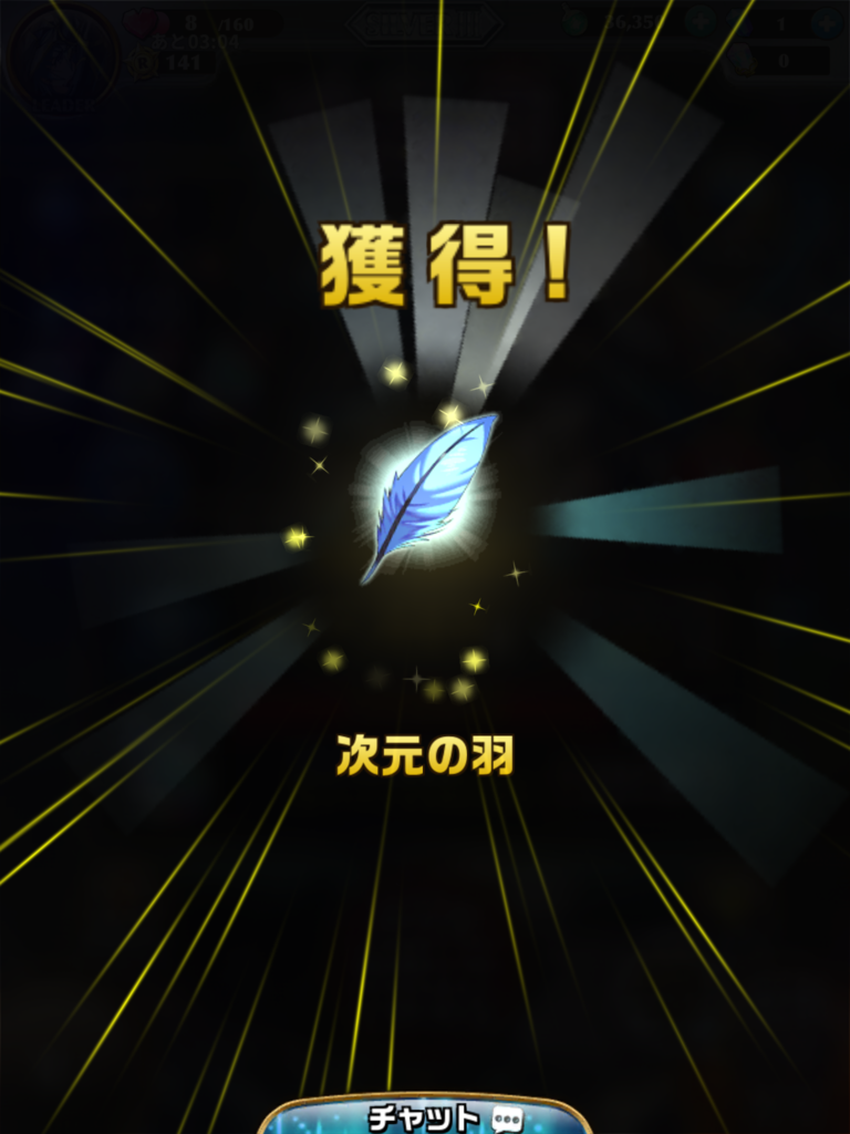 f:id:ACbanana:20170629142753p:plain f:id:ACbanana:20170629142753p:plain