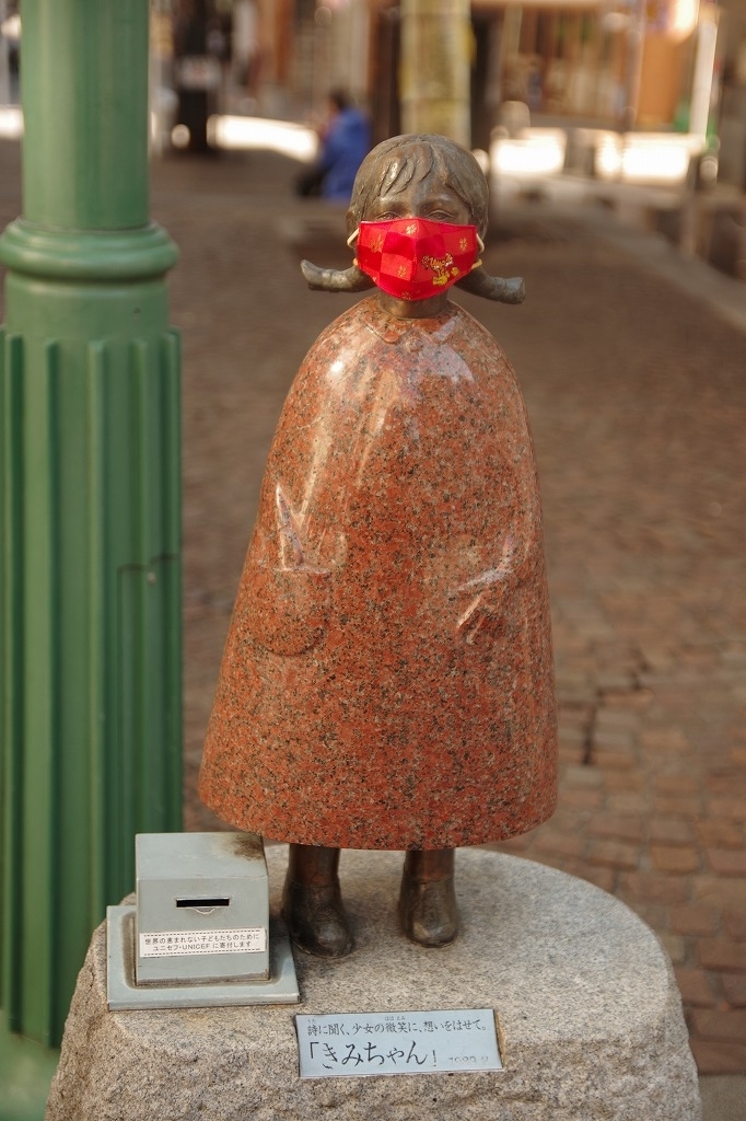 f:id:ADABANA:20220116115426j:plain