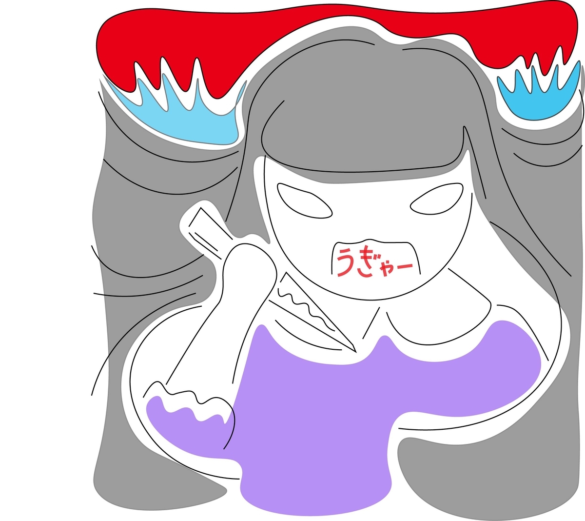 ストラテラ お酒 気狂いピエロに Adhdの国のみ ちん日記 ストラテラ お酒 気狂いピエロに Adhdの国のみ ちん日記