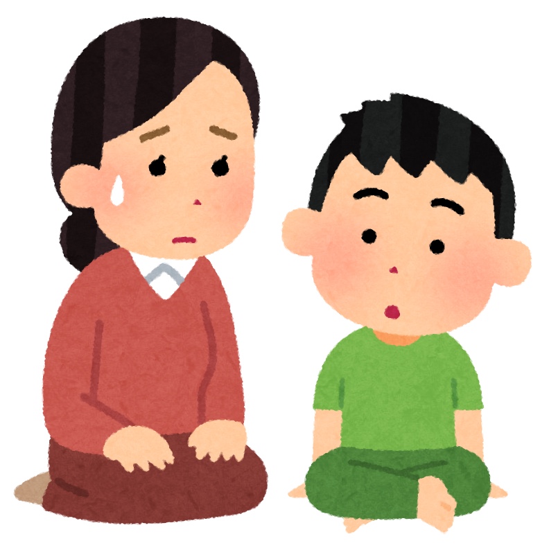 f:id:ADHDasd:20181227135319j:plain
