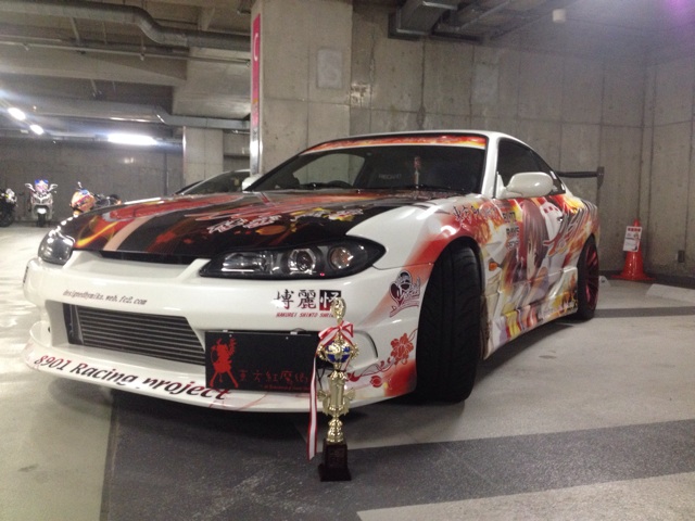 f:id:AE86TAUENOFD3S:20141123221159j:plain f:id:AE86TAUENOFD3S:20141123221159j:plain