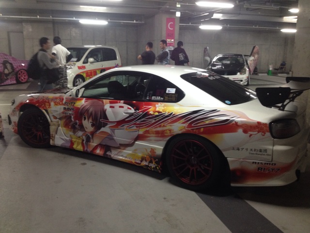 f:id:AE86TAUENOFD3S:20141123221412j:plain f:id:AE86TAUENOFD3S:20141123221412j:plain
