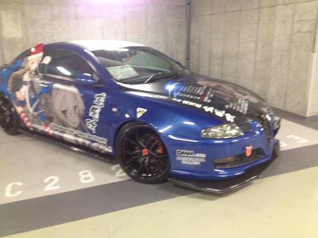 f:id:AE86TAUENOFD3S:20141123221511j:plain f:id:AE86TAUENOFD3S:20141123221511j:plain