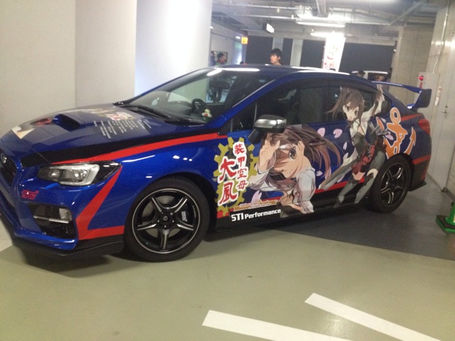 f:id:AE86TAUENOFD3S:20141123221530j:plain f:id:AE86TAUENOFD3S:20141123221530j:plain