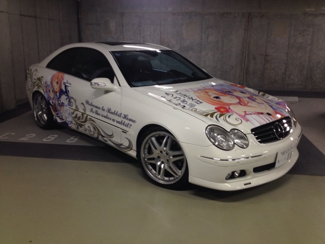 f:id:AE86TAUENOFD3S:20141123221624j:plain f:id:AE86TAUENOFD3S:20141123221624j:plain
