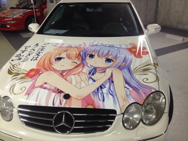 f:id:AE86TAUENOFD3S:20141123221642j:plain f:id:AE86TAUENOFD3S:20141123221642j:plain