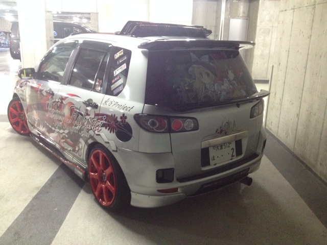 f:id:AE86TAUENOFD3S:20141123221927j:plain f:id:AE86TAUENOFD3S:20141123221927j:plain