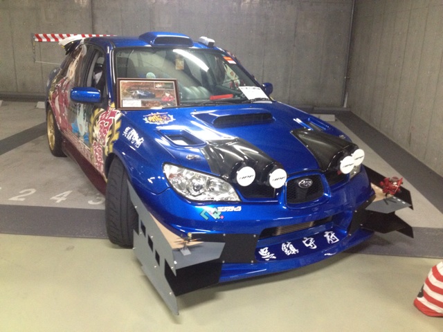 f:id:AE86TAUENOFD3S:20141123221948j:plain f:id:AE86TAUENOFD3S:20141123221948j:plain