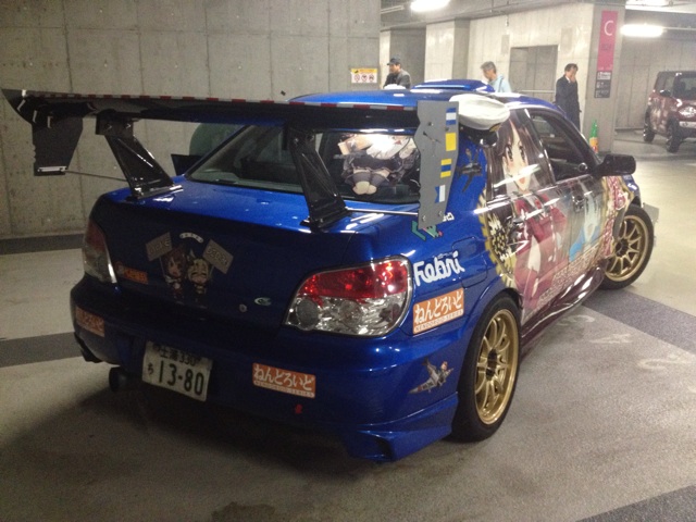 f:id:AE86TAUENOFD3S:20141123222008j:plain f:id:AE86TAUENOFD3S:20141123222008j:plain
