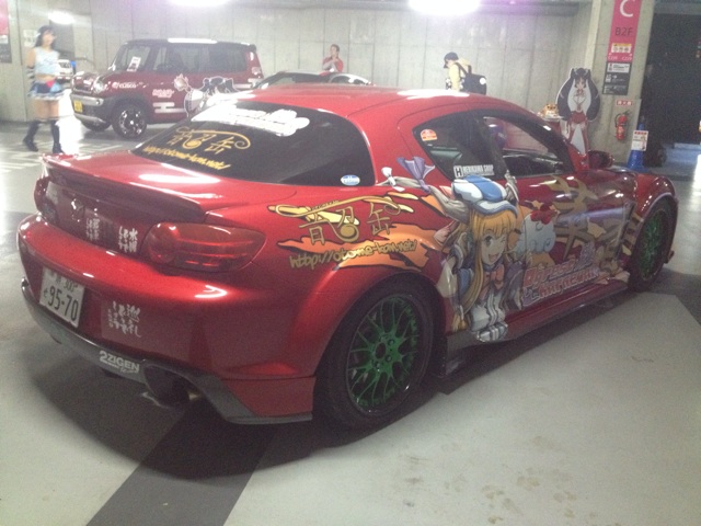 f:id:AE86TAUENOFD3S:20141123222145j:plain f:id:AE86TAUENOFD3S:20141123222145j:plain