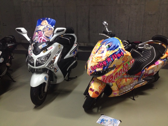 f:id:AE86TAUENOFD3S:20141123222324j:plain f:id:AE86TAUENOFD3S:20141123222324j:plain