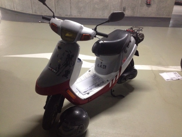 f:id:AE86TAUENOFD3S:20141123222348j:plain f:id:AE86TAUENOFD3S:20141123222348j:plain