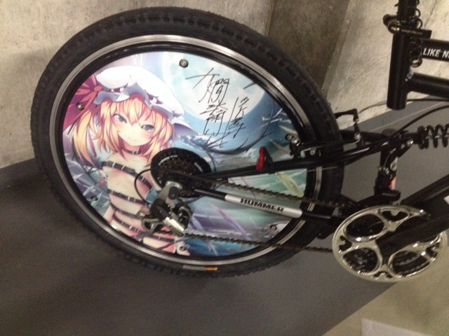 f:id:AE86TAUENOFD3S:20141123222558j:plain f:id:AE86TAUENOFD3S:20141123222558j:plain