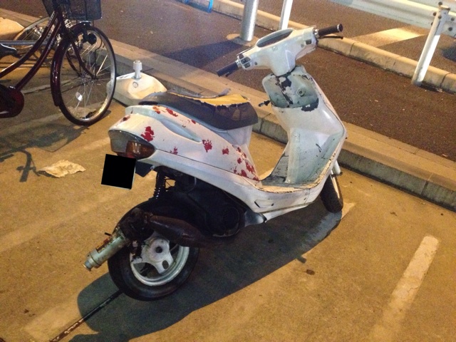 f:id:AE86TAUENOFD3S:20141123224706j:plain f:id:AE86TAUENOFD3S:20141123224706j:plain