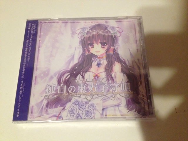 f:id:AE86TAUENOFD3S:20141123234920j:plain f:id:AE86TAUENOFD3S:20141123234920j:plain