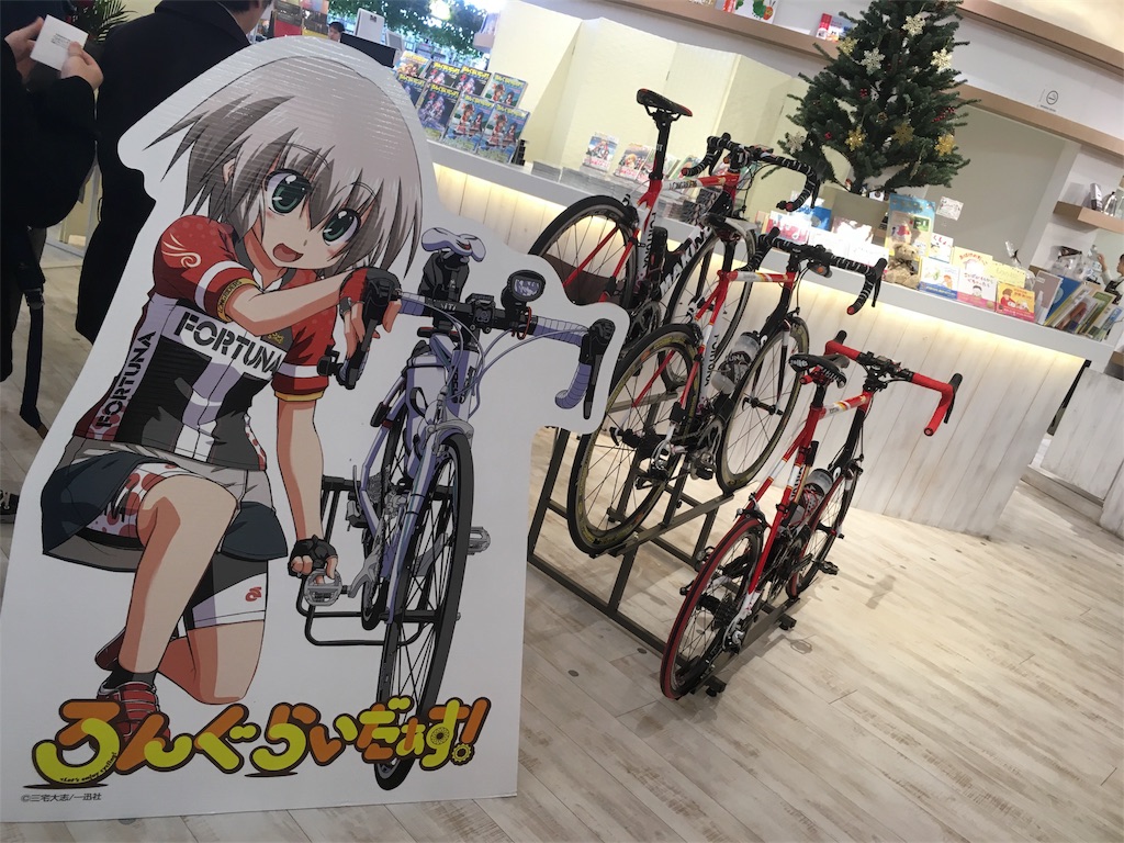 f:id:AE86TAUENOFD3S:20161205184047j:image f:id:AE86TAUENOFD3S:20161205184047j:image