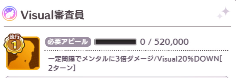 f:id:AE9F720F:20200523194401p:plain