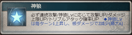 f:id:AE9F720F:20200523230627p:plain