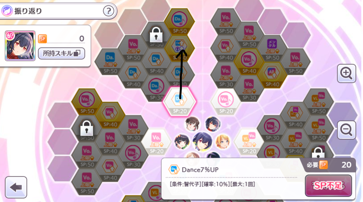 f:id:AE9F720F:20200524010544p:plain