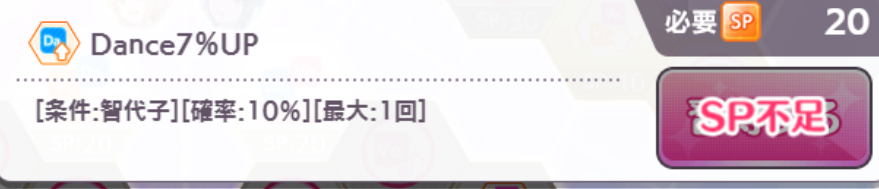 f:id:AE9F720F:20200524010725p:plain