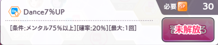 f:id:AE9F720F:20200524010740p:plain