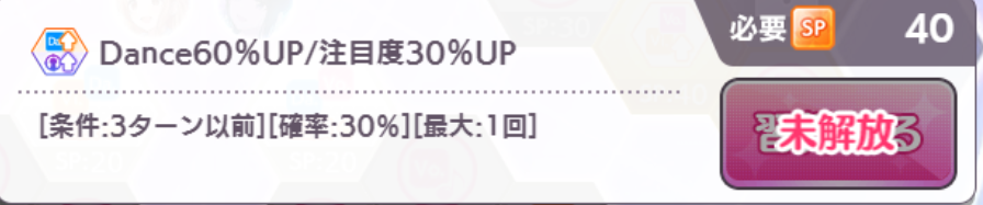 f:id:AE9F720F:20200524010756p:plain