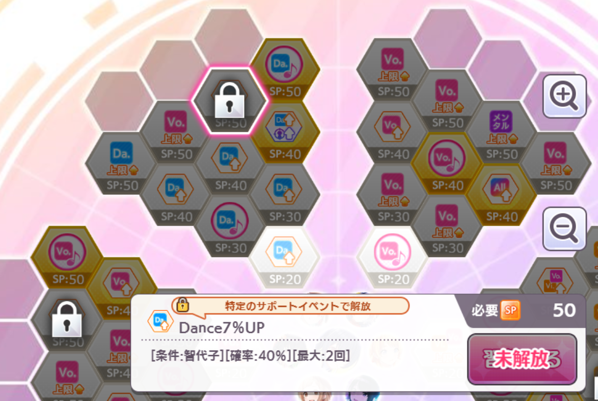 f:id:AE9F720F:20200524011639p:plain