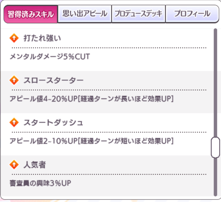 f:id:AE9F720F:20201030161723p:plain