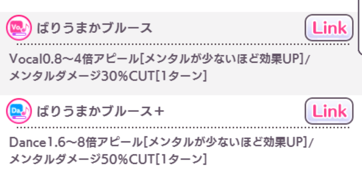 f:id:AE9F720F:20201030163142p:plain
