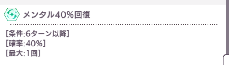 f:id:AE9F720F:20201030163251p:plain
