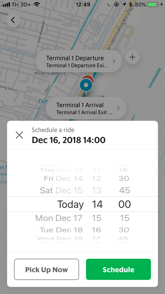 f:id:AED:20181216154454p:plain