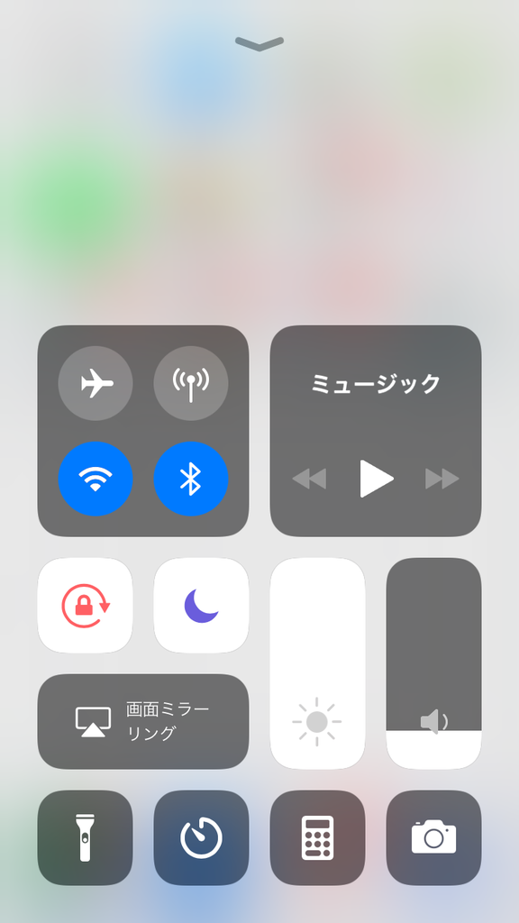 f:id:AED:20181216155827p:plain
