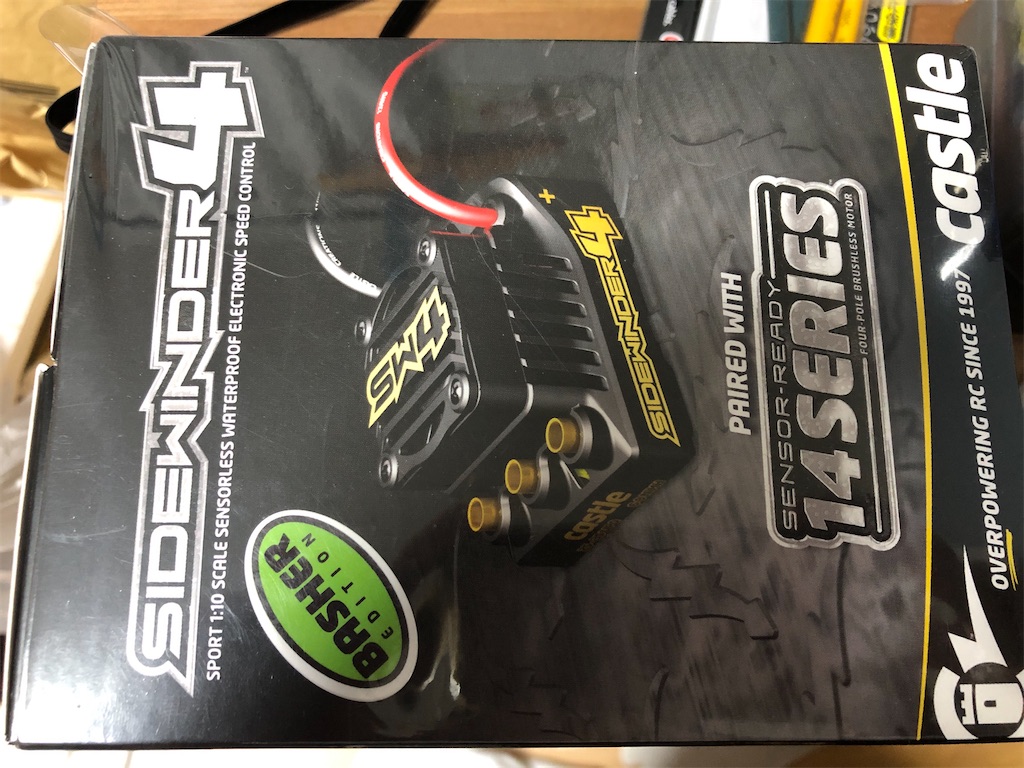 Axial WRAITH　本体のみメカなし 第3回 Axial Wraith 改造記！ : YSS Crawlers : , RCロック