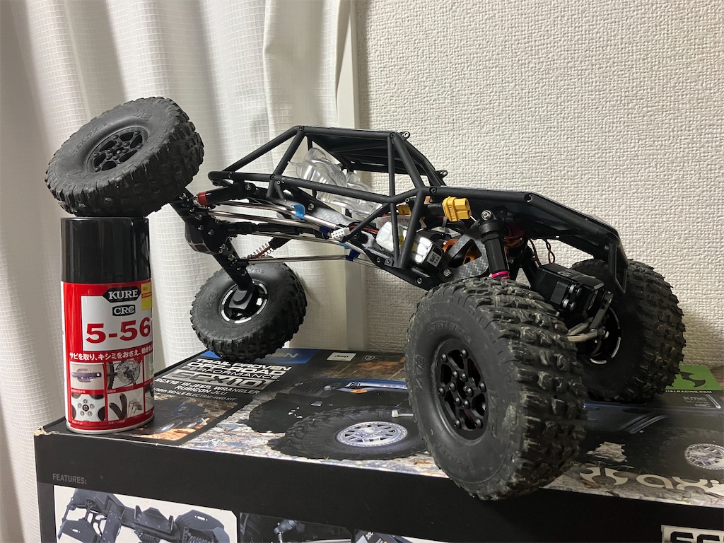 f:id:AF-Hobby:20240503200342j:image