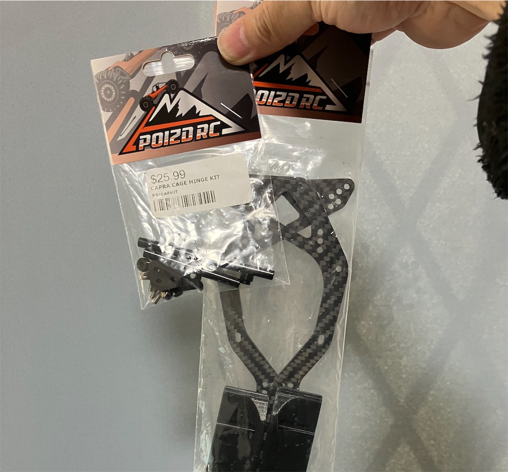 f:id:AF-Hobby:20240503200352j:image