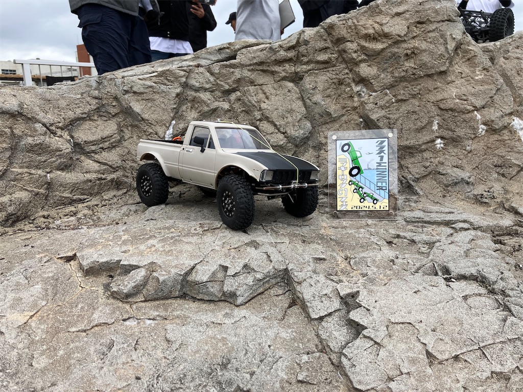 f:id:AF-Hobby:20240523143005j:image