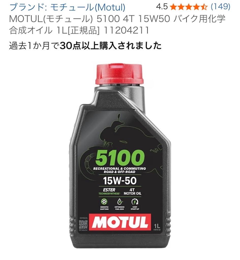 f:id:AF-Hobby:20260215150054j:image
