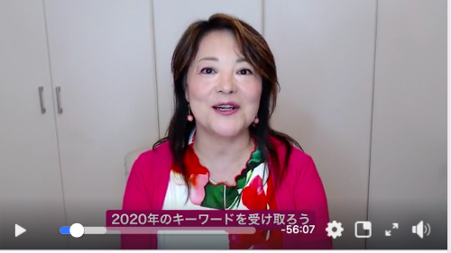 f:id:AFPJapan:20191230212853p:plain