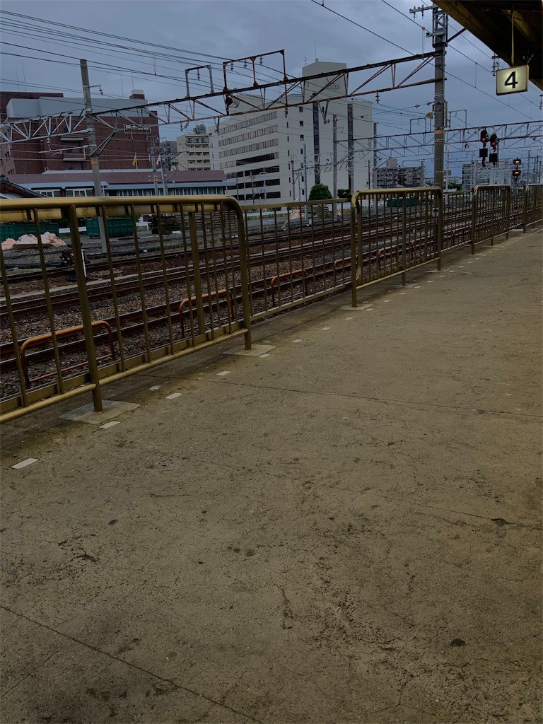 f:id:AFTERZERO:20190610220049j:image