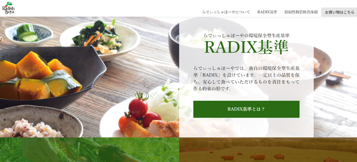 f:id:AGAyuu:20200507211121p:plain f:id:AGAyuu:20200507211121p:plain