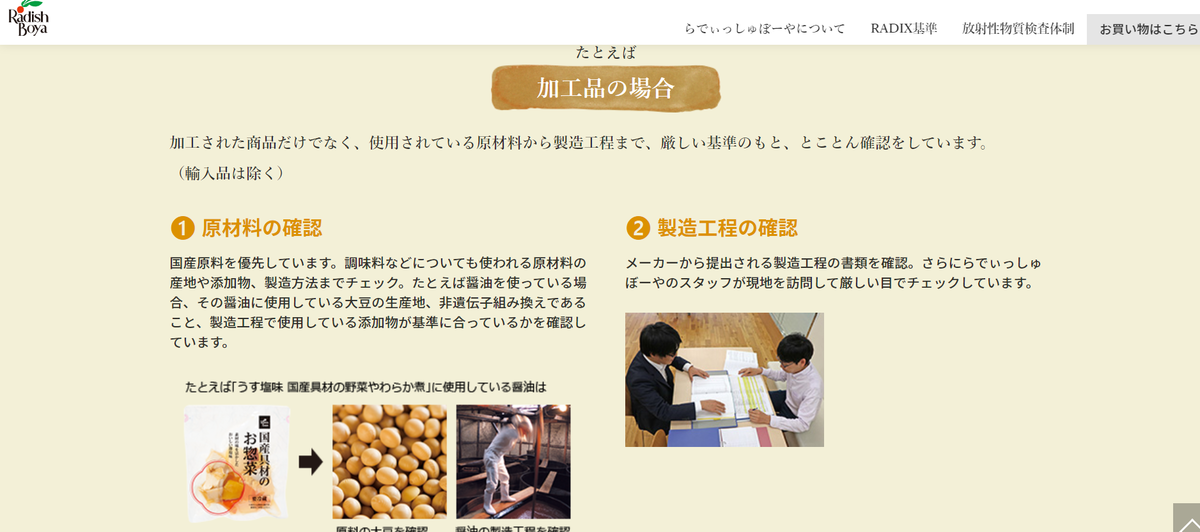 f:id:AGAyuu:20200507213217p:plain f:id:AGAyuu:20200507213217p:plain