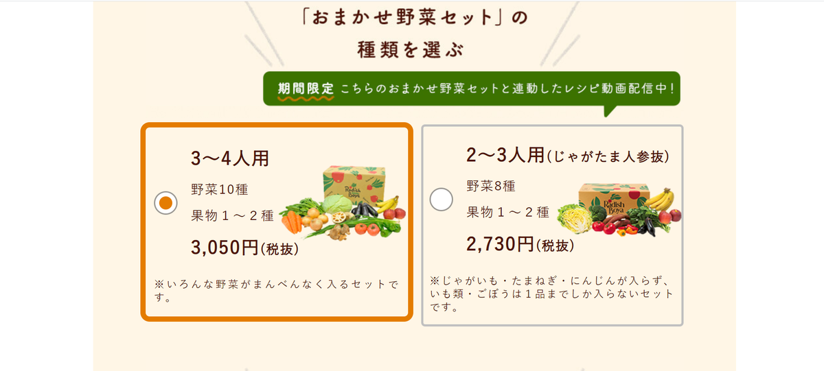 f:id:AGAyuu:20200507213619p:plain f:id:AGAyuu:20200507213619p:plain