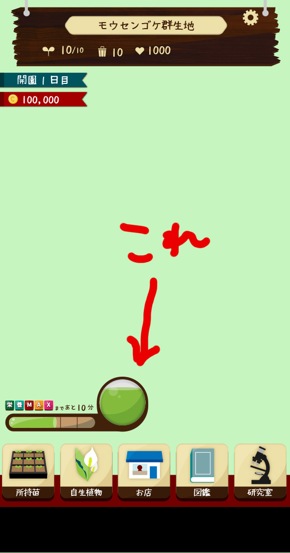 f:id:AGB5002:20220217110314j:plain