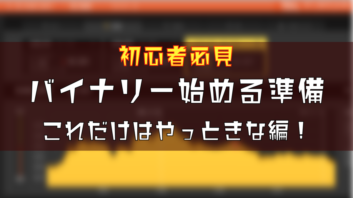 f:id:AGEMIZAWA:20191129124752p:plain